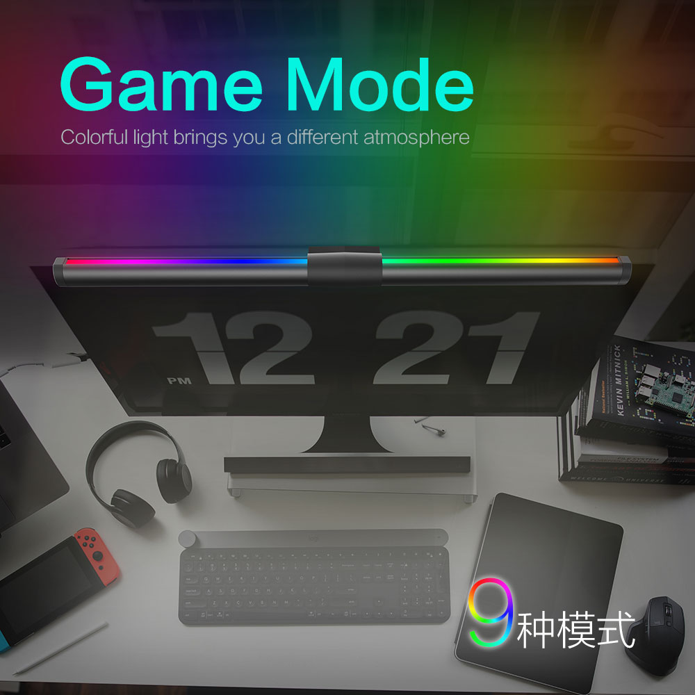 Eye-Friendly LED Monitor Light - Desk Setup Gaming And Work 评论和价格