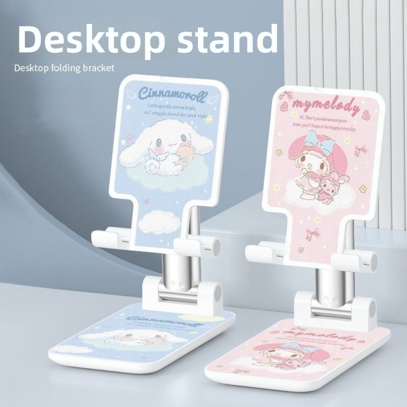 Fashion Cinnamoroll Pattern Ph - Desk Setup Cute 评论和价格