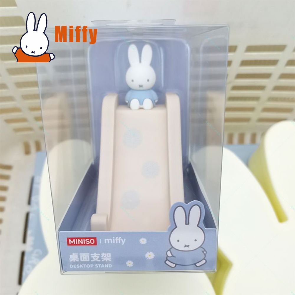 Kawaii Miffy Slide Phone Stand - Desk Setup Cute 评论和价格