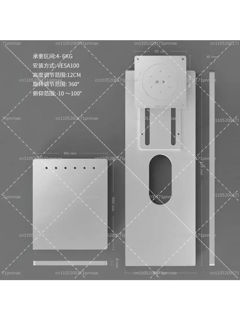 CNC Aluminum Alloy Monitor Bra - Desk Setup Ergonomics 评论和价格